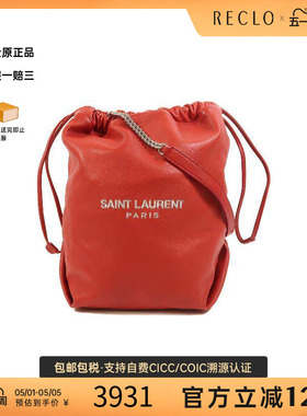 中古YSL圣罗兰女包B级9新shoulder bag斜挎包羊皮单肩包红色正品