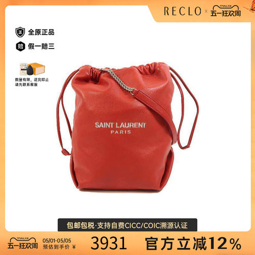 中古YSL圣罗兰单肩包レディース