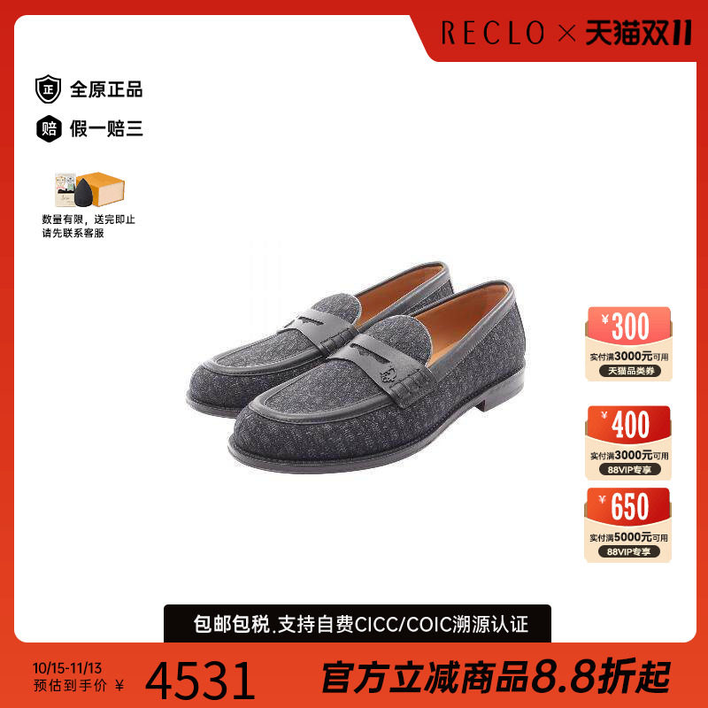 中古Dior迪奥鞋メンズ涂层帆布