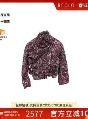 中古Issey Miyake三宅一生女A级95新Jacket夹克外套尼龙外套紫色