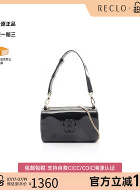 中古Bally巴利斜挎包レディース