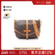 中古LV路易威登女包B级9新Shoulder bag肩包涂层 防水帆布斜挎包
