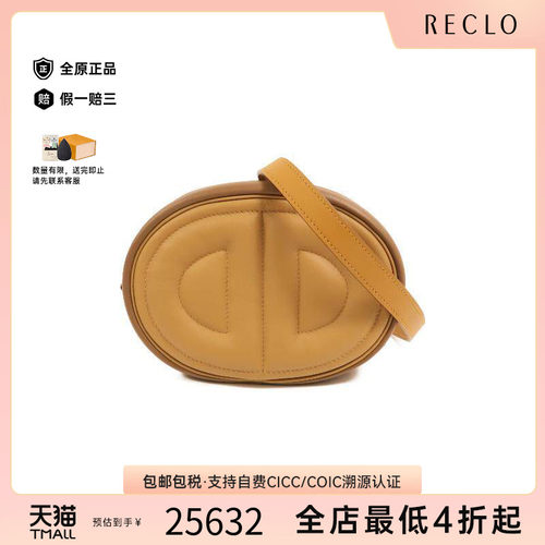 中古Hermes爱马仕腰包レディース