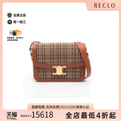 中古Celine赛琳斜挎包レディース