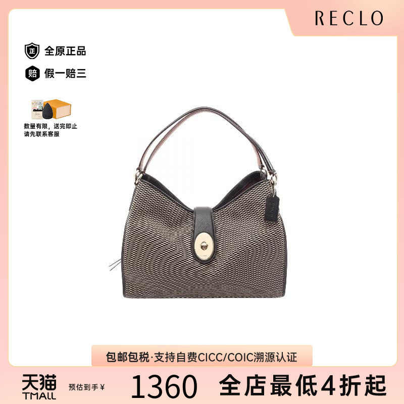 中古Coach蔻驰单肩包レディース