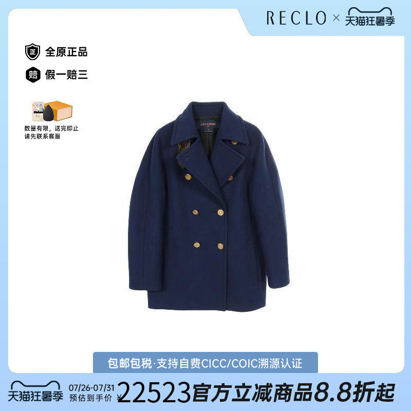 中古LV路易威登外套レディース