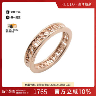 中古Vivienne Westwood薇薇安男S级99新ring戒指925银戒指金色