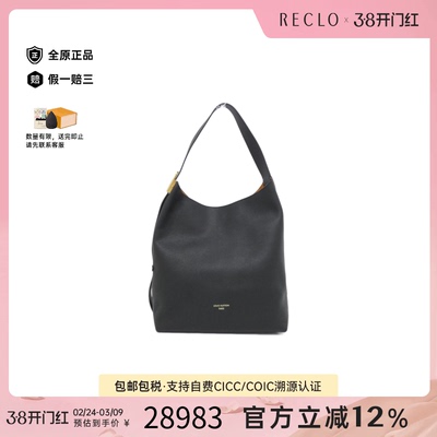 中古LV路易威登女包A级95新Lowkey Hobo31牛皮单肩包高级RECLO