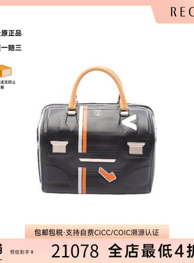 中古LV路易威登女包A级95新Speedy 25枕头包牛皮手提包黑色