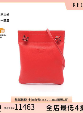 日本中古二奢Hermes爱马仕A级95新Aline艾琳牛皮斜挎包红色正品