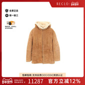 中古YSL圣罗兰男A级95新mouton coat羊羔绒大衣外套