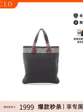 中古Loewe罗意威女包B级9新Tote Bag托特包帆布托特包黑色