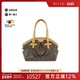 中古LV路易威登女包A级95新 Tivoli饺子包老花手提包reclo正品