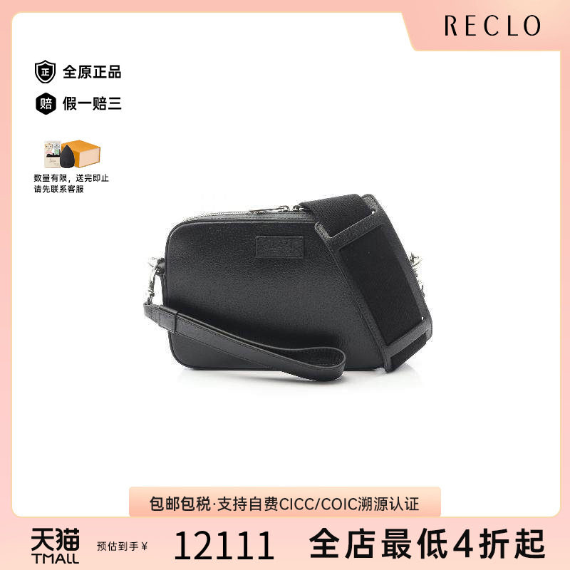 中古Gucci古驰斜挎包メンズ牛皮