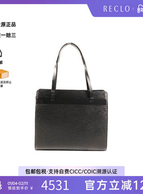 中古LV路易威登女包A级95新Handbag手包牛皮手提包黑色高级感HK