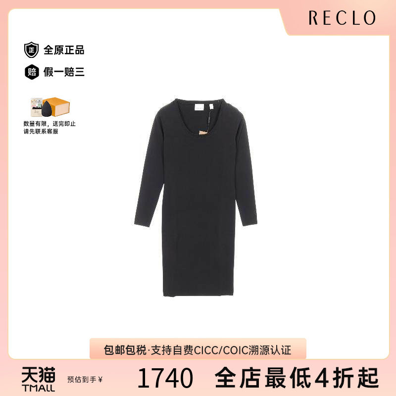 中古Burberry博柏利上衣