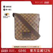 中古LV路易威登女包B级9新Brooklyn棋盘格斜挎包复古经典 RECLO