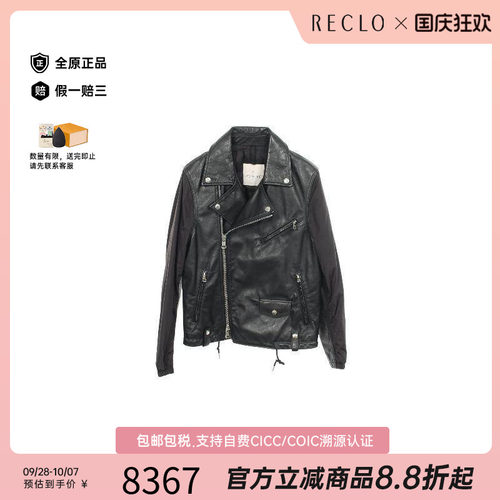 中古Moncler盟可睐外套メンズ