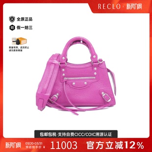 中古Balenciaga巴黎世家女包A级95新Neo 斜挎包 Classic