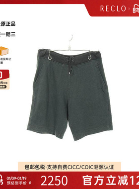 中古Hermes爱马仕男B级9新Pants裤子棉裤子绿色设计感时尚RECLO