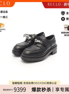 中古Hermes爱马仕鞋レディース