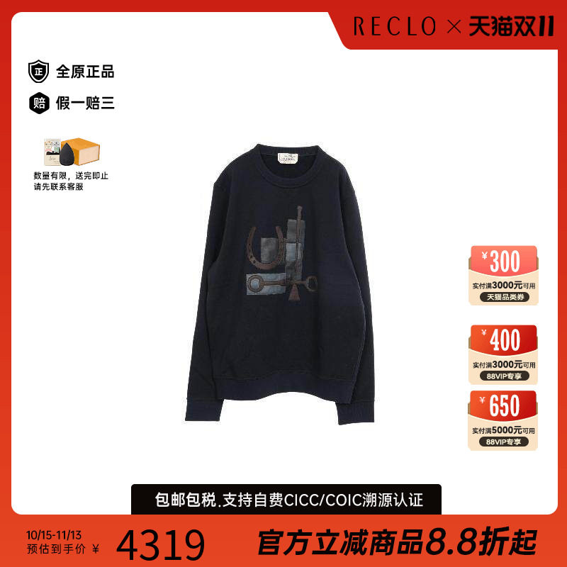 中古Hermes爱马仕上衣メンズ棉
