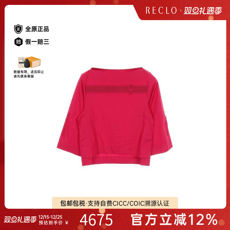 中古Hermes爱马仕上衣レディース