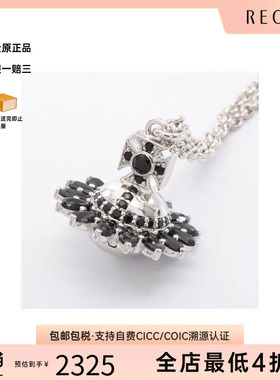 中古VivienneWestwood薇薇安