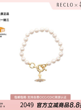 中古VivienneWestwood薇薇安