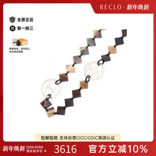 中古Hermes爱马仕女B级9新necklace项链925银项链棕色高级正品
