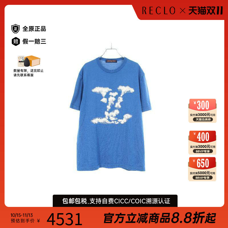 中古LV路易威登上衣メンズ羊毛