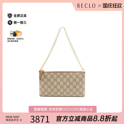 中古Gucci古驰单肩包レディース