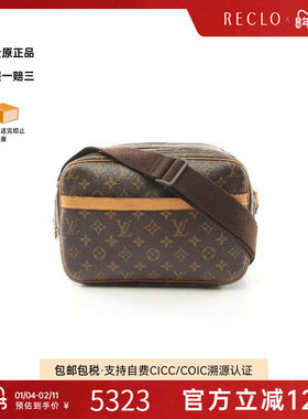 中古LV路易威登女包B级9新reporter记者涂层防水帆布斜挎包棕色