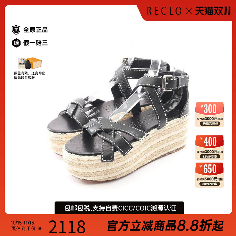 中古Loewe罗意威鞋レディース