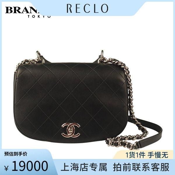 中古「9.0新」CHANEL(香奈儿)包