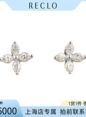 中古「95新」TIFFANY蒂芙尼耳环