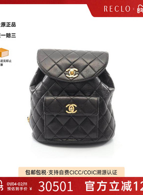 中古Chanel香奈儿女包A级95新Backpack背包羊皮双肩包黑色