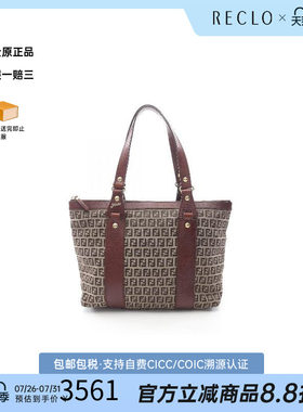 中古-日本进口Fendi芬迪托特包