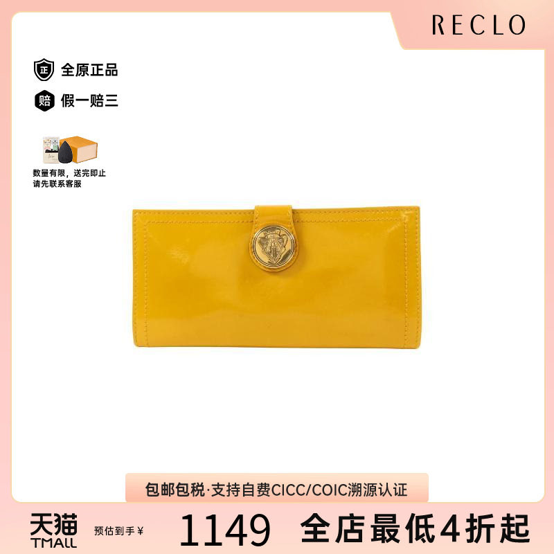 中古Gucci古驰长钱包レディース