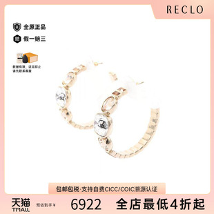 耳钉金色 中古Chanel香奈儿女A级95新earrings耳环镀金金属耳夹