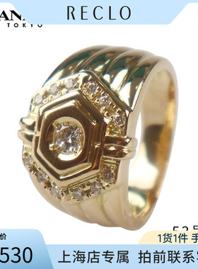中古「9.5新」-黄金钻石戒指750