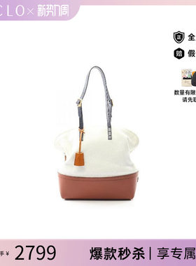 中古Fendi芬迪单肩包レディース