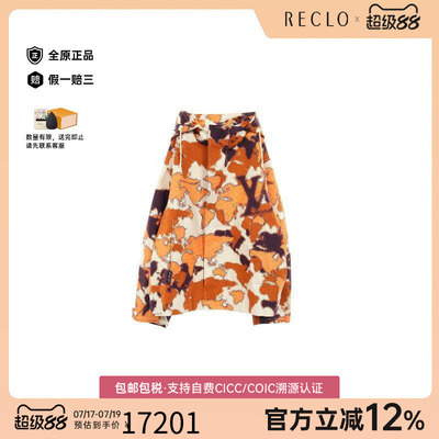 中古LV路易威登外套メンズ棉