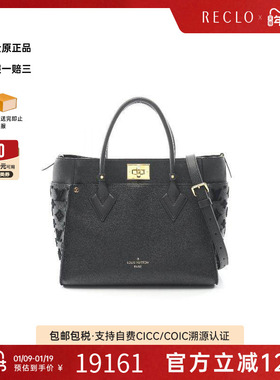 中古LV路易威登女包B级9新On My Side MM牛皮斜挎包黑色