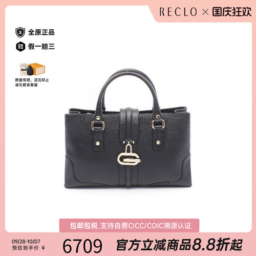 中古Gucci古驰手提包レディース