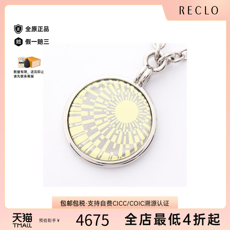 中古Hermes爱马仕项链レディース