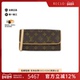 中古LV路易威登女包A级95新 Twin Pochette老花单肩斜挎包RECLO