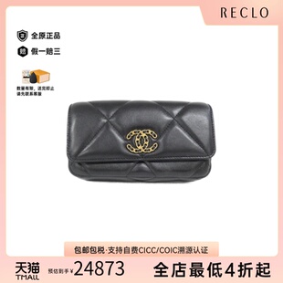 中古CHANEL香奈儿女包A级95新Chanel 19 Line腰包时尚RECLO