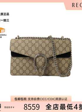 中古Gucci古驰单肩包レディース