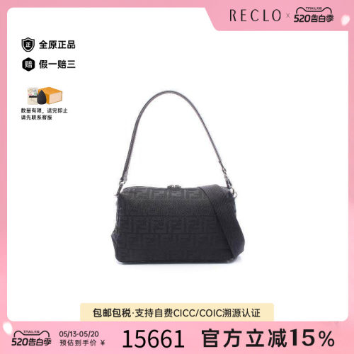 中古Fendi芬迪单肩包メンズ帆布